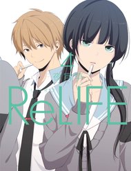 relife-43
